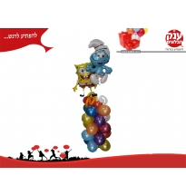 זר בלונים דרדס ובוב ספוג 