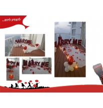 הצעת נישואין marry me  מפרחים  מלון איילנד נתניה 