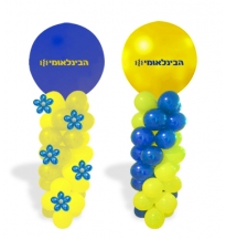 סטנד בלונים ממותג לעסק במחיר ללא תחרות 