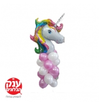 זר חד קרן בשילוב מעמד גדול 