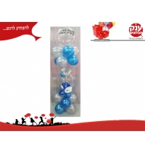 סטנד מעוצב עם כיתוב להולדת הנסיך