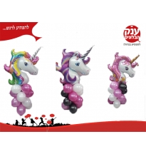 מסיבת חד קרן 