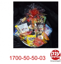 מארז שוקולדים ויין מפנק 