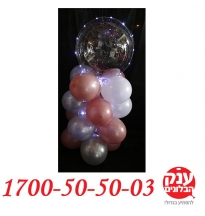 בלונים שקופים עם אורות לד בשילוב מעמד 