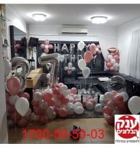 עיצוב בלונים ליום הולדת 37