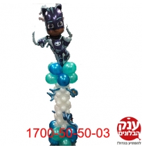 סטנד בלונים כוח פי ג'יי