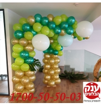 בלונים ליום הולדת עיצוב כניסה מיוחד  