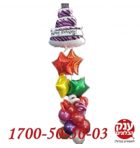 זרי בלונים ליום הולדת בלון עוגה עם בלוני כוכב