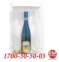 מארז מתנה לגבר Blue Nun