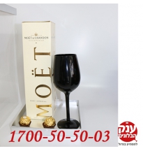 מתנה הכי שווה לגבר מארז מתנה MOET