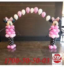 קשת בלונים מיני מאוס להיט 