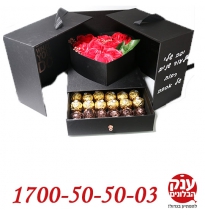 מתנה ליום נישואין לאמא ואבא