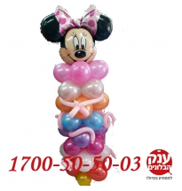 עיצוב בלונים מיני מאוס מדהימה 