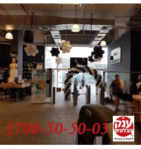 בלונים לאירועים  בחדר כושר