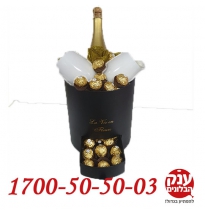  מתנה לבת זוג חדשה מארז פררו רושה