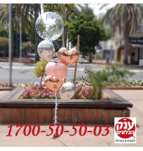  בלון באבל עם בלוני לבבות 