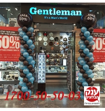  קישוט בלונים בחנות בקניון