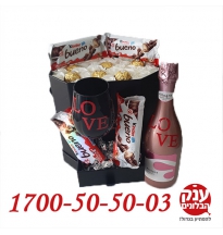 מתנה יפה לאישה לחג אהבה קופסא פרחי משי 