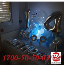 קישוט בלונים ליום הולדת 14
