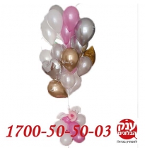 זר בלוני הליום גולד רוז מדהים 