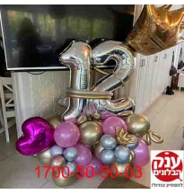 עיצוב בלונים יוקרתי ליום הולדת 12