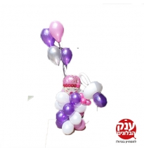 זר בלוני הליום להולדת הנסיכה המתוקה 