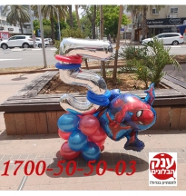 קישוט בלונים ספיידרמן גיל 5