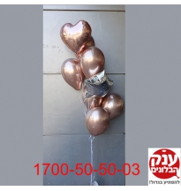 זר בלוני גולד רוז ליום הולדת 