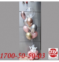 בלונים שקופים בצבע זר בלונים חדש 