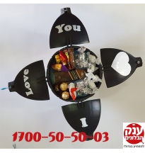 רימון מתפוצץ מתנה לגבר balk label 200ML