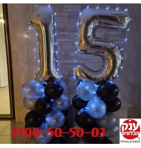 זר ספרות 15 בשילוב אורות לד מושלם 