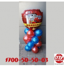 בלון PAW PATROL מפרץ הרפתקאות  