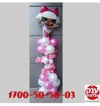 בלונים לול LOL ליום הולדת מדהים 