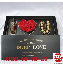 אהבה בקופסא לחג אהבה 