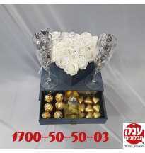 מתנה לבת זוג המושלמת 