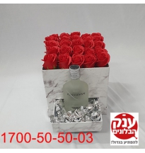 קופסת פרחים  לגבר עם וודקה ושוקולד 
