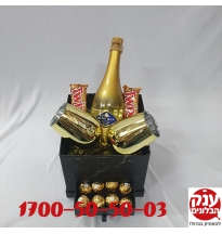 מארז בלו נאן לאישה המיוחדת 