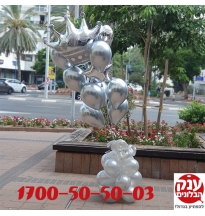 זר בלונים כתר ליום הולדת 