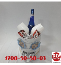 מארז אלכוהול BLUE NUN כחול