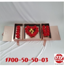 פרחים בקופסא לאישה ליום הולדת