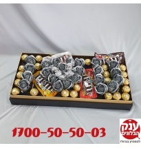 מארז פרחים לגבר עם פררו רושה 