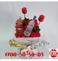 מתנה לגבר בן 50 מארז פרחים Red Labelבשילוב וודקה