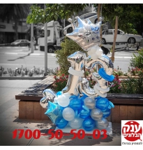 עיצוב בלונים ליום הולדת 13 כתר כסף