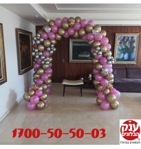 שער בלונים מבלוני כרום VIP