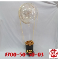 מתנה לאישה לחג הפסח מארז פרחים זהב 