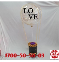 מארז פרחים פררו רושה 