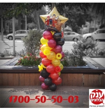 סטנד גיבורי על Superheroes