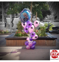 זר בלוני הליום אלזה ואנה מושלם 
