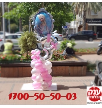 עיצוב בלונים אנה ואלזה מושלם ליום הולדת 