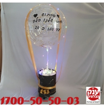 מתנה קטנה לסבתא קופסא פרחים 